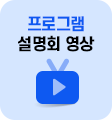 어드민퀵배너