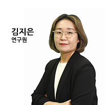 김지은연구원
